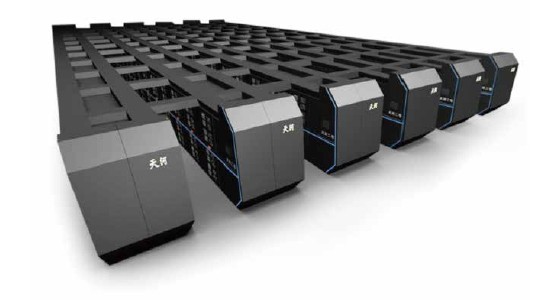 銀河麒麟高性能計算集群系統