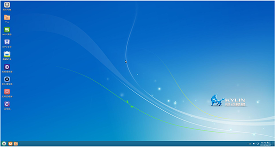 銀河麒麟桌面操作系統大屏版、工控版、公安版